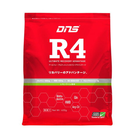 楽天SuperSportsXEBIO楽天市場支店ディーエヌエス（DNS）（メンズ、レディース）R4 アルティメット リカバリー アドバンテージ レモンライム風味630g IC19AR4 グルタミン HMB デキストリン