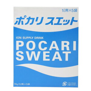 ポカリスエット（POCARI SWEAT）（メンズ、レディース、キッズ）ポカリスエットパウダー 1L用 5袋入り ポカリスエット 粉末