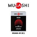 ムサシ(MUSASHI)(メンズ、レディース)HUAN ファン(ザ・ディスパージョン) スティック 3.6g×45本入 メチオニン イノシトール レシチン アミ...