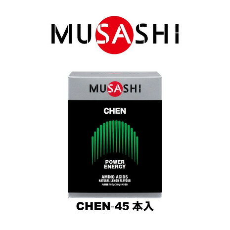 ムサシ MUSASHI メンズ レディース CHEN チェン ザ・アラウザル スティック 3.6g 45本入 アルギニン アミノ酸