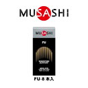 ムサシ(MUSASHI)(メンズ、レディース)FU フー(ザ・ターニング・ポイント) スティック 1.8g×8本入 L-トレオニン グリシン L-メチオニン イ...