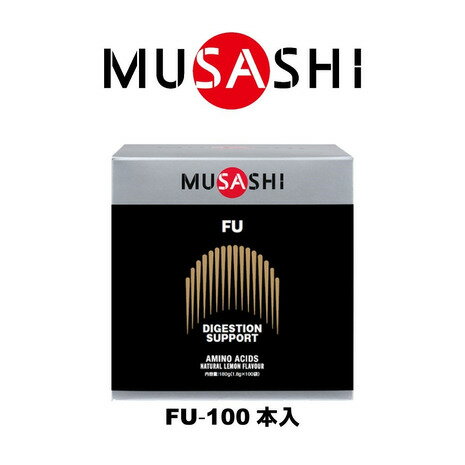 楽天SuperSportsXEBIO楽天市場支店ムサシ（MUSASHI）（メンズ、レディース）FU フー（ザ・ターニング・ポイント） スティック 1.8g×100本入 L-トレオニン グリシン L-メチオニン イノシトール