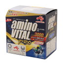 アミノバイタル（amino VITAL）（メンズ レディース）アミノバイタルプロ グレープフルーツ味 30本入 132g アミノ酸 グルタミン