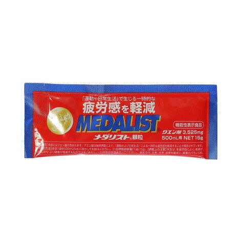 【20%OFFクーポン対象!11/25まで】メダリスト(MEDALIST)(メンズ、レディース)メダリスト 顆粒 15g 889927X