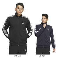 アディダス（adidas）（メンズ）ジャージ スリーストライプス レギュラーフィット ...