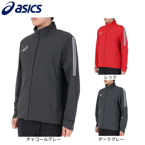 楽天市場】asics A77(メンズウェア|ウェア):フィットネス 楽天市場】asics A77(メンズウェア|ウェア):フィットネス