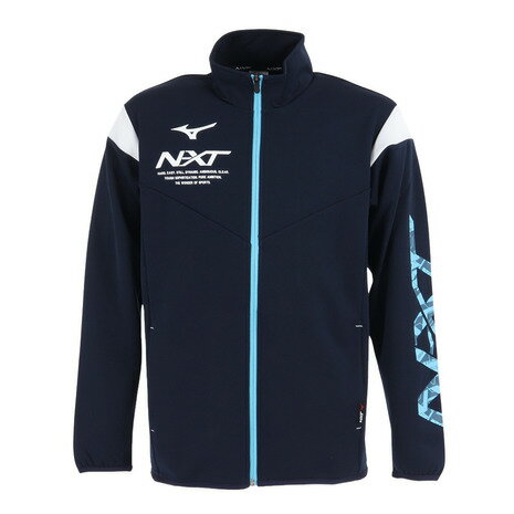 【最大7万ポイントバック!要エントリー&抽選★4/1限定】 ミズノ(MIZUNO)(メンズ、レディース)吸汗速乾 N-XTウォームアップジャケット 32JCA21014 ジップアップ