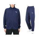 プーマ(PUMA)(メンズ)トレーニング ワイド上下セット 522285 522286 06 NVY ネイビー