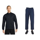 ナイキ(NIKE)(メンズ)ドライフィット TOTALITY ニット上下セット FV8963-451 FB7508-451