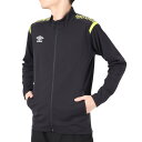 アンブロ(UMBRO)(メンズ)ジャケット メンズ ウォームアップ UAS2150 BKYL