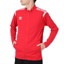 アンブロ(UMBRO)(メンズ)ジャケット メンズ ウォームアップ UAS2150 MRED レッド ジャージ