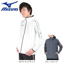 ミズノ(MIZUNO)(メンズ、レディース)MCライン テックシールドジャケット 32MCA653