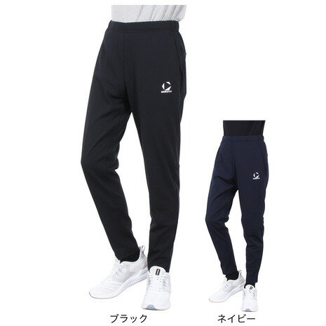 デサント（DESCENTE）（メンズ）SUNSCREEN ジャージロングパンツ ST5SPZ10M