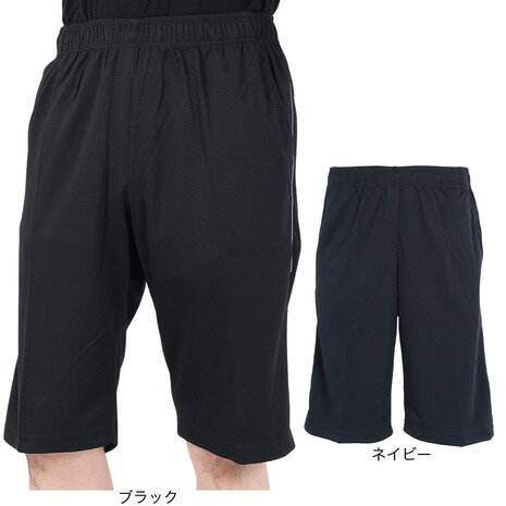 その他ブランド（OTHER BRAND）（メンズ）ドライプラス ハニカムハーフパンツ 851NN2TJ0011