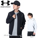 アンダーアーマー（UNDER ARMOUR）（メンズ）アンストッパブル ジャケット 1370494