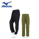 ミズノ(MIZUNO)(メンズ)パンツ SUPERSTAR クロスロングパンツ 32JDS300