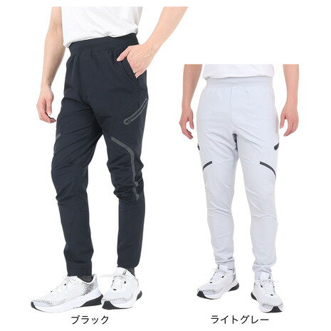 アンダーアーマー（UNDER ARMOUR）（メンズ）アンストッパブル カーゴパンツ 1352026