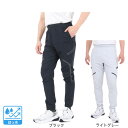 マムート（MAMMUT）（メンズ）パンツ ボトム Trekkers 3.0 SO Pants AF Men 1021-00413-0001 ブラック