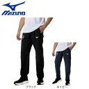 ミズノ(MIZUNO)(メンズ、レディース)N-XT ムーブクロスパンツ 32JDC220