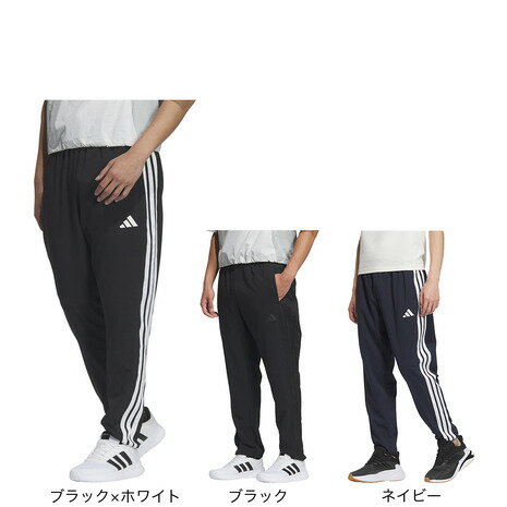 楽天市場】アディダス ルーズ トラックパンツの通販 楽天市場】アディダス ルーズ トラックパンツの通販