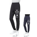 デサント(DESCENTE)(メンズ)SUNSCREEN TAIKYU ジャージロングパンツ ST5SPZ12M