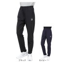 デサント(DESCENTE)(メンズ)SUNSCREEN TAIKYU クロスロングパンツ ST5SPZ20M