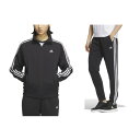 アディダス(adidas)(レディース)スリーストライプス ルーズフィット ダブルニット ジャージ 上下セット KTX40-JG3796 KTX41-JG379...