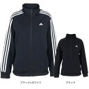 アディダス（adidas）（レディース）ジャージ レディース スリーストライプス ルーズフィット BUJ49-IA5190 IA5193