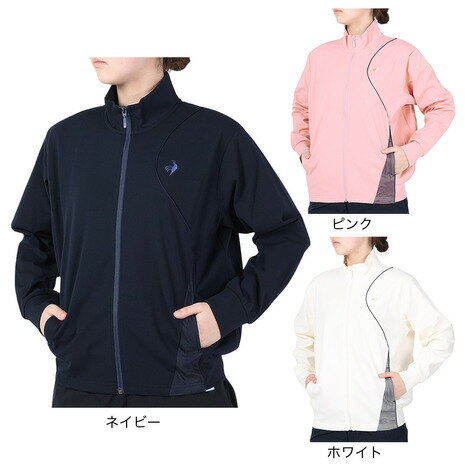 ルコックスポルティフ アウトドアジャケット レディース ルコック スポルティフ（le coq sportif）（レディース）ジャケット フルジップ ヘランカツイルジャージ QMWVJF02