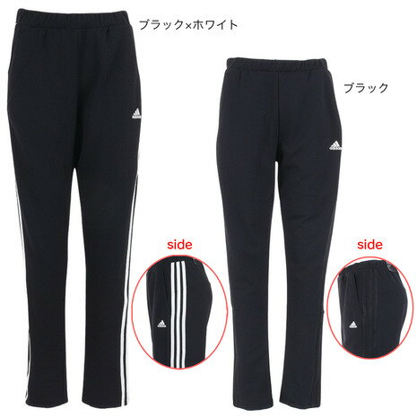 アディダス（adidas）（レディース）パンツ レディース スリーストライプス トラックパンツ BUJ23-IA5212 IA5215 ジャージ