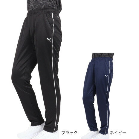 プーマ（PUMA）（レディース）ジャージ レディース ニット パンツ 524297