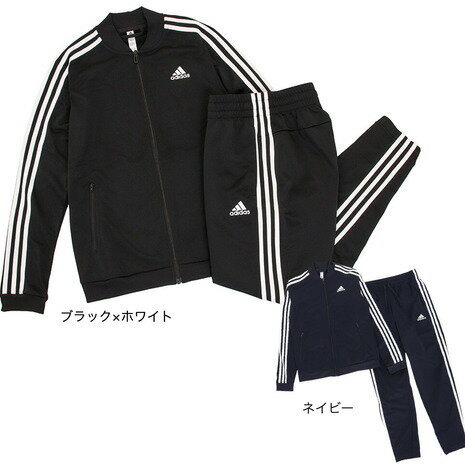 アディダス（adidas）（レディース）ジャージ上下 エッセンシャルズ 3ストライプス トラックスーツ 28862-GM5534 HM1914