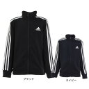 アディダス(adidas)(キッズ)ジャージ トラックジャケット ジャケット MH 3ST ウォームアップジャケット BUH31-IA6507/IA6508