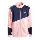 プーマ（PUMA）（キッズ）ジャージ キッズ ガールズ ACTIVEジャケット 670746 16 PNK