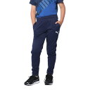 プーマ（PUMA）（キッズ）ジャージ ジュニア ACTIVEパンツ 670747 06 NVY ネイビー