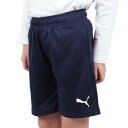 【最大7万ポイントバック!要エントリー&抽選★5/10限定】プーマ(PUMA)(キッズ)ジャージ 短パン ハーフパンツ ジュニア ネイビー ACTIVE 670...