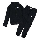 【最大7万ポイントバック!要エントリー&抽選★5/1限定】アンダーアーマー(UNDER ARMOUR)(キッズ)ジャージ上下セット 裏起毛 保温速乾 13632...