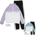 ダンス衣装 ヒップホップ トップス 長袖Tシャツ ロングパンツ へそ出し キッズ ガールズ 男の子 セットアップ 派手 K-POP 韓国 ステージ衣装 応援団 練習着 体操服 発表会 hiphop 演出服 おしゃれ 120-170cm 送料無料