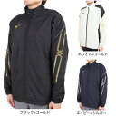 【 SALE 25%OFF 】トレーニングジャケット3 サッカージャンキー Soccer Junky〈 セール 割引 サッカー フットサル パンディアーニ君 カモフラ 鬼刃犬+1 23F 〉SJ21055