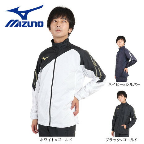 ミズノ（MIZUNO）（メンズ レディース）MCライン ブレスサーモ 裏地 ウォーマージャケット 32MEA631