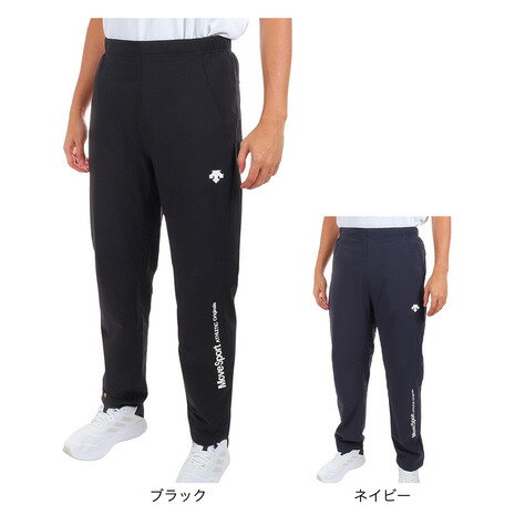 オークリー ロングパンツ メンズ Fgl Tool Box Pants 4.0 Fgl ツールボックスパンツ 4.0 FOA406353 OAKLEY