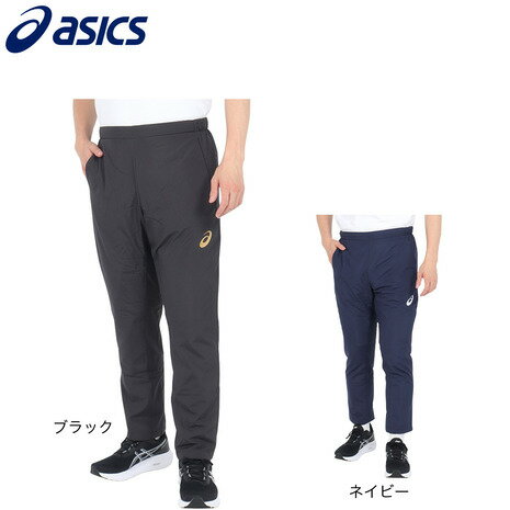 楽天市場】アシックス a77 裏起毛 ウィンドブレーカーの通販 楽天市場】アシックス a77 裏起毛 ウィンドブレーカーの通販