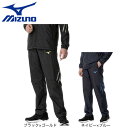 ミズノ(MIZUNO)(メンズ、レディース)MCライン ブレスサーモ 中綿 ウォーマー パンツ 32MFB631