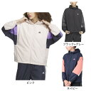 アディダス（adidas）（レディース）ウインドブレーカー レディース カラーブロック ルーズフィット IEH78-IK9871/IK9872/IK9873