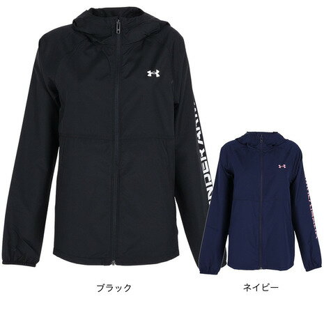 アンダーアーマー（UNDER ARMOUR）（レディース）フード付き 撥水 UAワードマーク ウーブン フルジップ ジャケット 1…