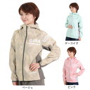ジローム(GIRAUDM)(レディース)ジャケット レディース 絶耐撥水 スプリングブレーカー WB3S0033-TR855-GRSD
