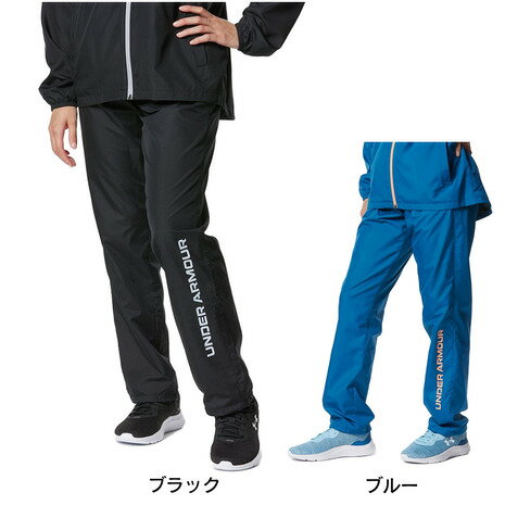 アンダーアーマー（UNDER ARMOUR）（レディース）パンツ レディース メッシュ ライナー ウーブン パンツ 1381239