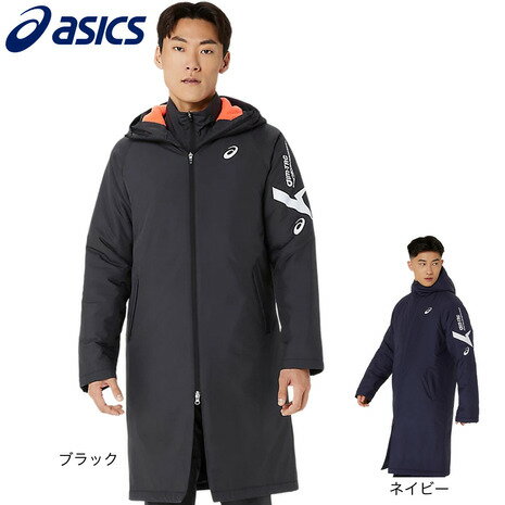 楽天市場】ロングコート レディース(ブランドアシックス 楽天市場】ロングコート レディース(ブランドアシックス