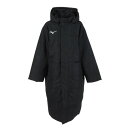 ミズノ(MIZUNO)(キッズ)ジュニア 中綿 ロングコート P2MEB90009