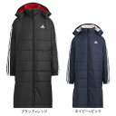 アディダス（adidas）（キッズ）ジュ